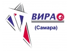 ООО "Вира+"(Самара)