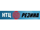 НТЦ Резина