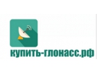 ГЛОНАСС Уфа