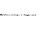 Вояджер-Восток