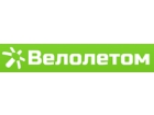 Велолетом
