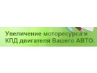 АгроПромСвязь
