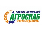 ООО «АГРОСНАБТЕХСЕРВИС»