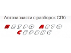 ИП Коновалов А. А.
