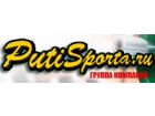 Пути Спорта