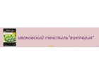 ИП Аветикян ГБ