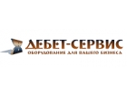 Интернет-магазин "Дебет-Сервис"