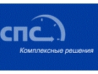 ООО «СПС»