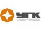 ООО "Уральская Газовая Компания"