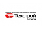 ООО "ТехСтрой-Регион"