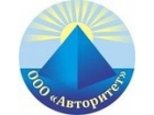 ООО "Авторитет"