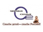 "ЗДОРОВАЯ СЕМЬЯ" «Медицинское оборудование»