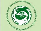 Дом Здоровья