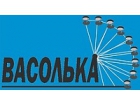 Васолька