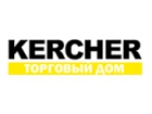 Интернет-магазин Весь Kercher