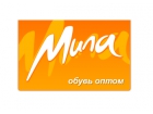 "Мила" -обувь оптом"