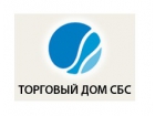 ООО "Торговый дом СБС"