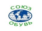 "Союз Обувь"