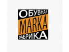 Фабрика обуви «MAKERS»