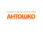 Компания «Антошко»