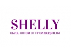 Компания "Shelly"