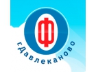 ООО "Давлекановская обувная фабрика"
