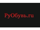 Интернет-магазин «РуОбувь»