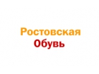 Группа компаний "Фортуна"