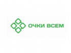 Компания "Очки всем"