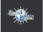 Компания "Legna"