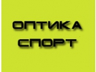 Компания "Оптика Спорт"