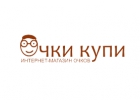Интернет-магазин "Очки купи"