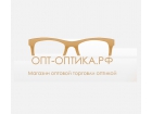 Компания «Опт-Оптика.РФ»