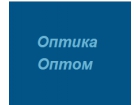 Интернет-магазин "Оптика оптом"