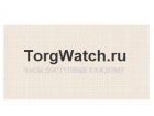 Интернет-магазин "TorgWatch.ru"