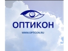 Компания "ОПТИКОН-В"
