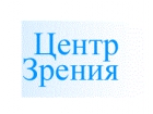 "Центр зрения"
