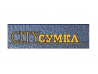 Компания "CITYсумка"