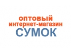 Компания «МЭВИ-РУС»