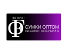 Компания "Фокус"
