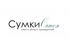 Компания "Сумки оптом"