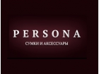 Компания "Персона"