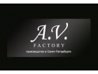 Кожгалантерейная фабрика «A.V.FACTORY»