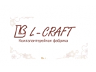 Кожгалантерейная фабрика L-Craft