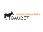 «BAUDET»
