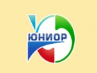 ЮНИОР ТОЙЗ