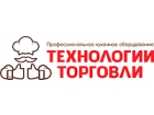 ООО «Технологии торговли»