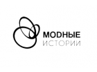 Компания "Модные истории"