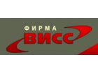 Фирма ВИСС