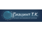 ООО "Гиацинт Т.К."